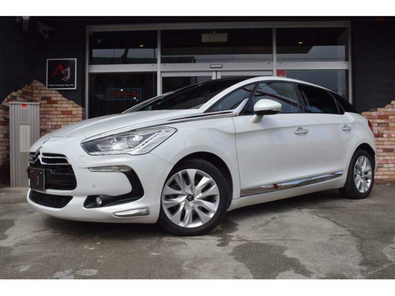 DS5