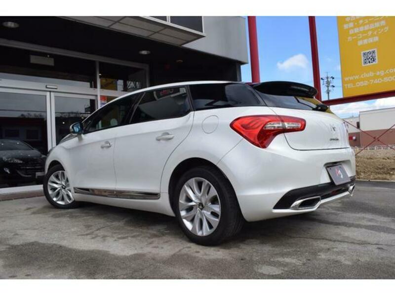 DS5