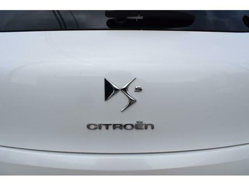 DS5