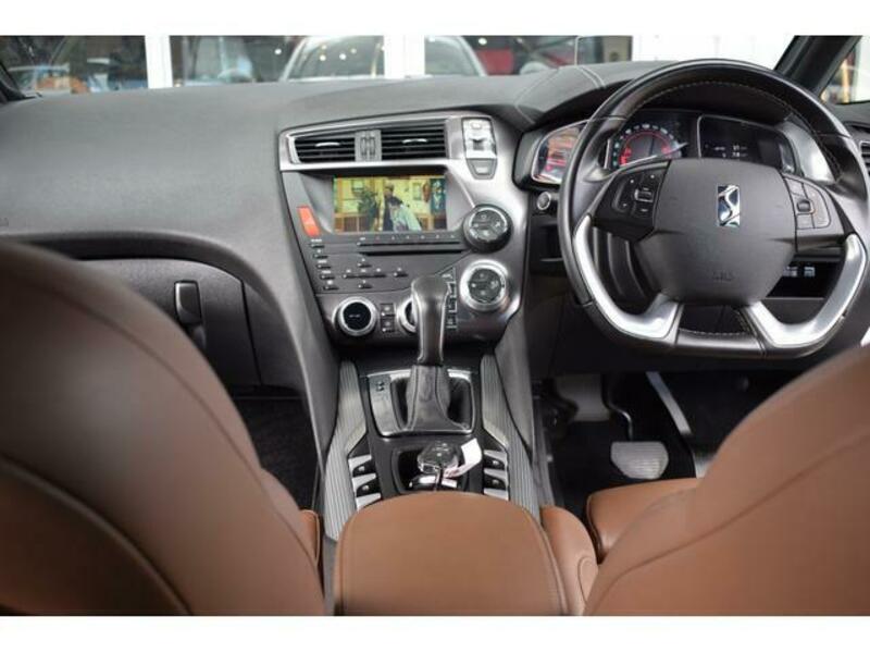 DS5