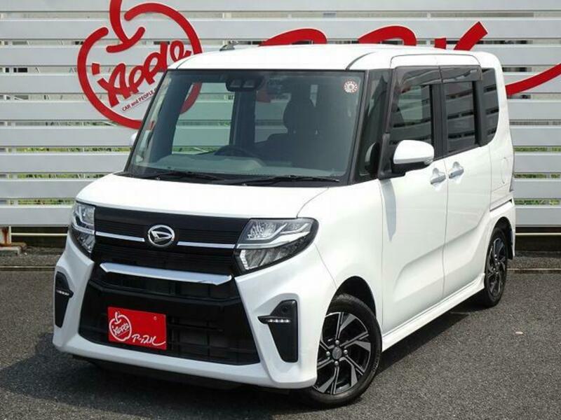 TANTO