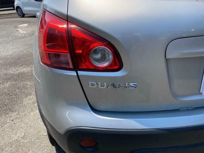 DUALIS