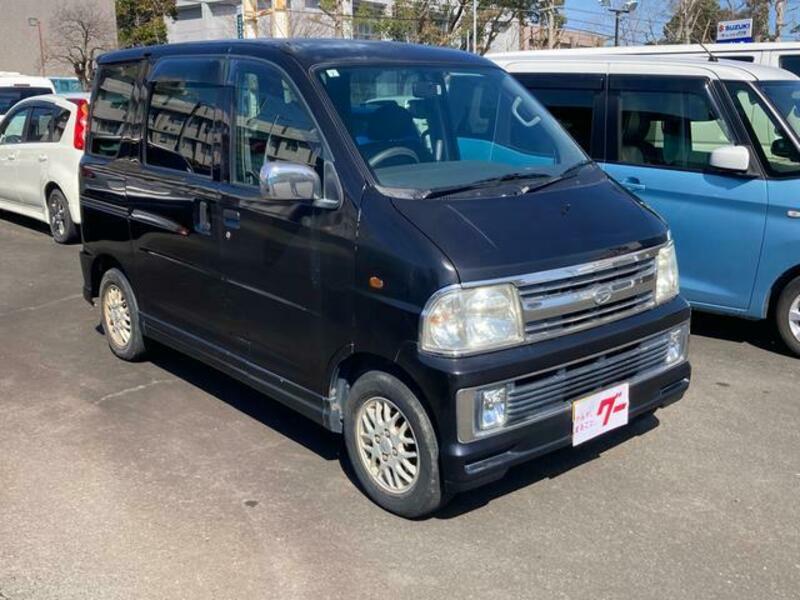 ATRAI WAGON