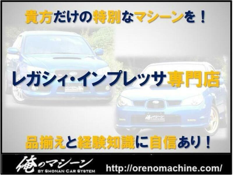 LEGACY B4
