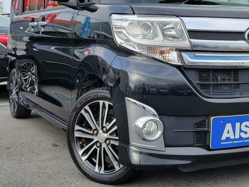 TANTO