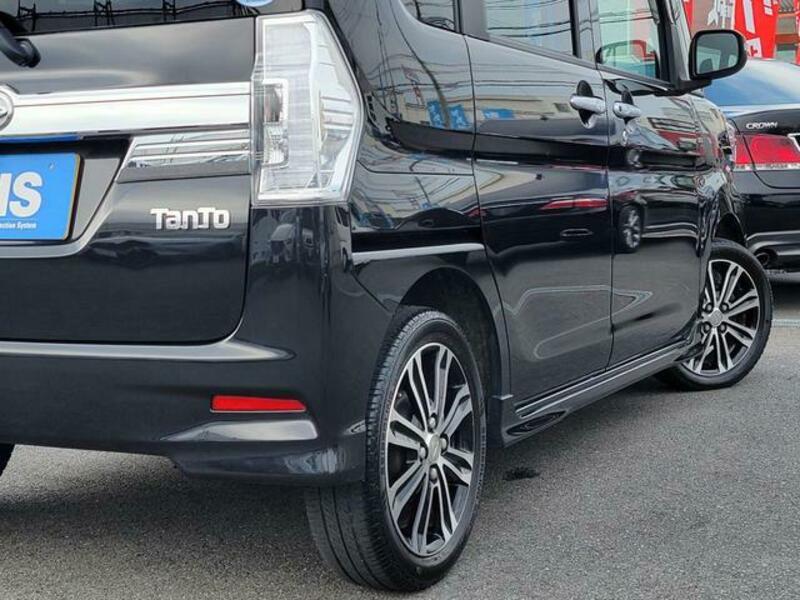 TANTO