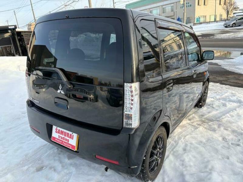 EK WAGON