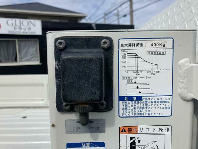 LITEACE TRUCK