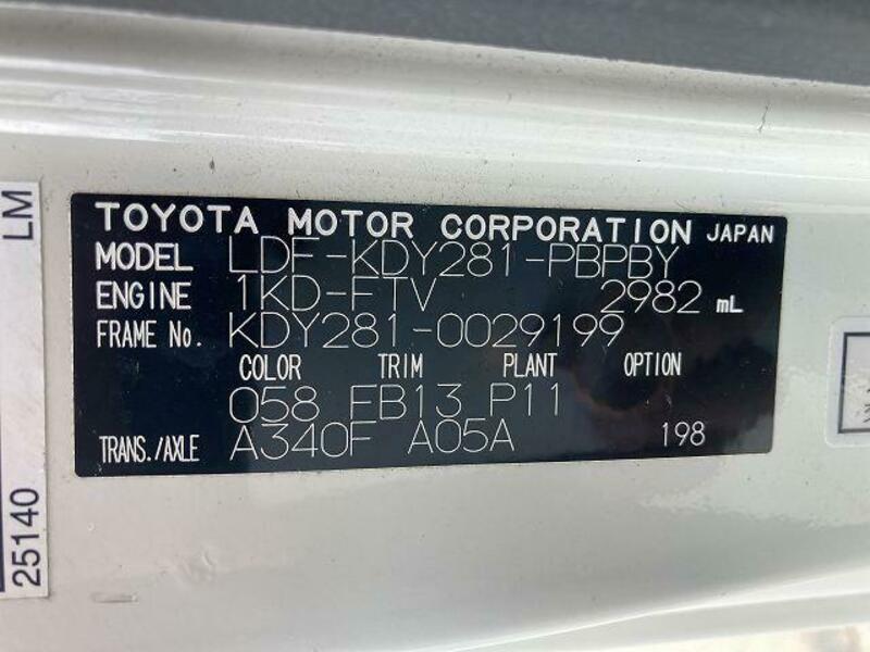 TOYOACE