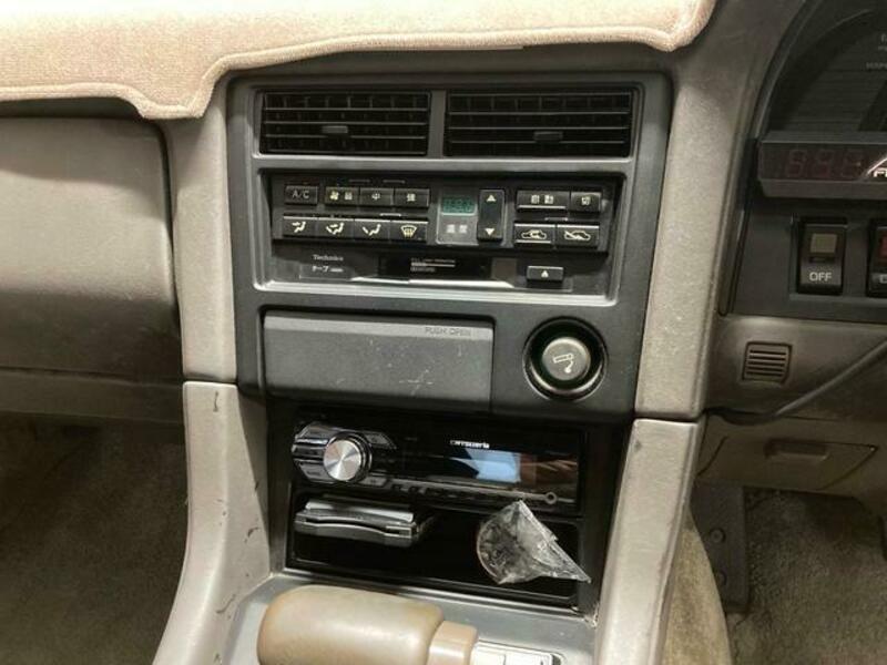 SOARER