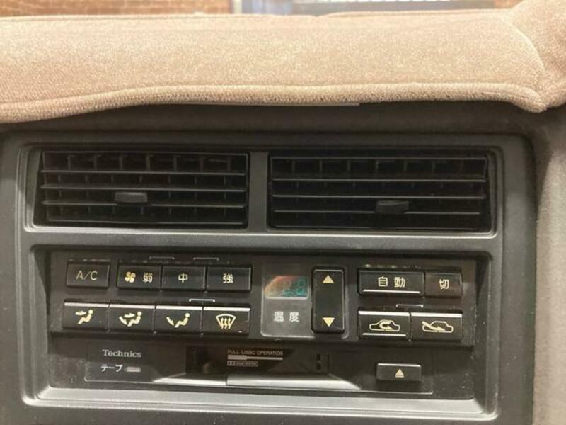 SOARER