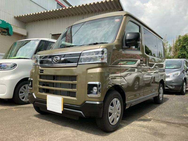 ATRAI