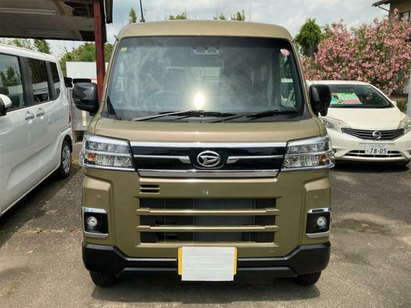 ATRAI