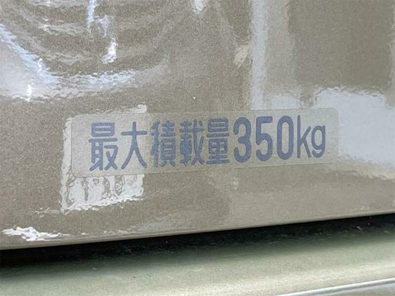 ATRAI