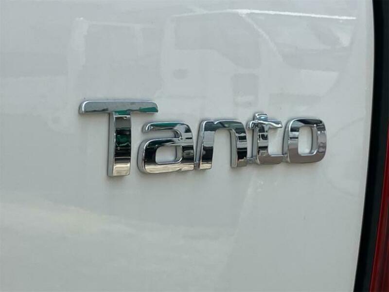 TANTO