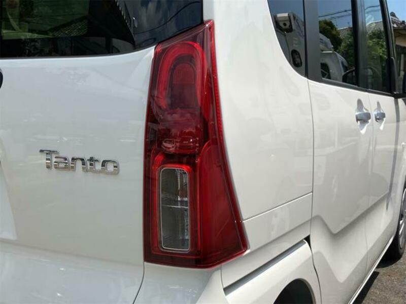 TANTO