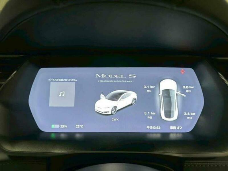 MODEL S