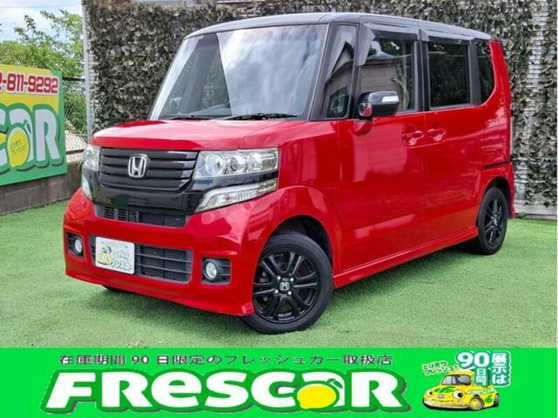 HONDA N BOX CUSTOM
