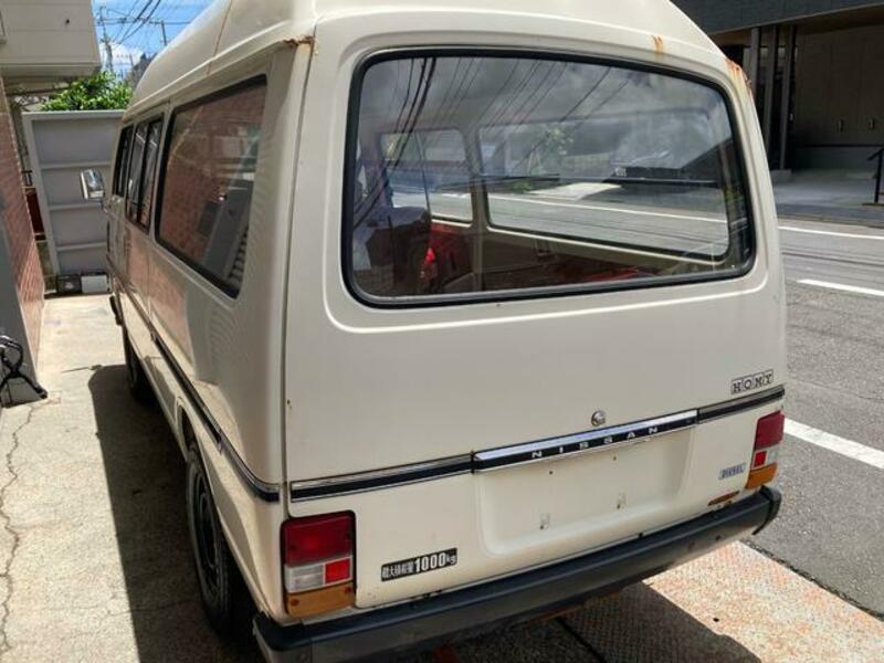 HOMY VAN