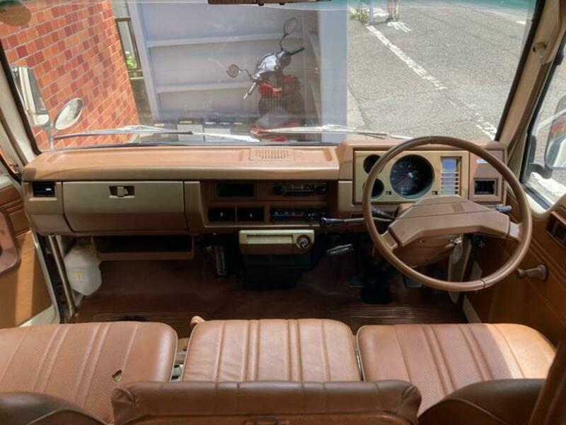 HOMY VAN