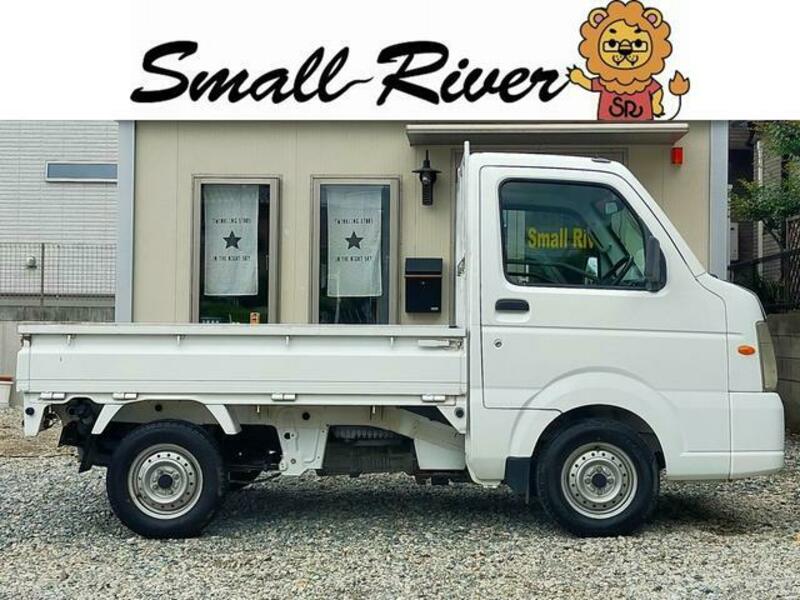 CARRY TRUCK