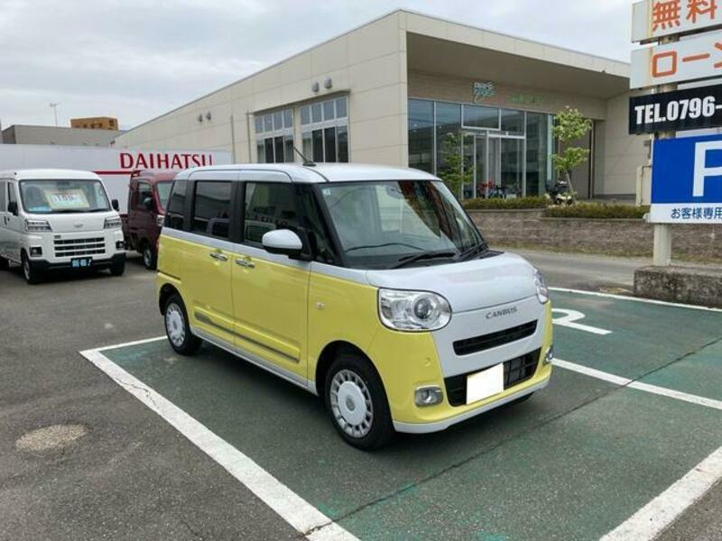 MOVE CANBUS