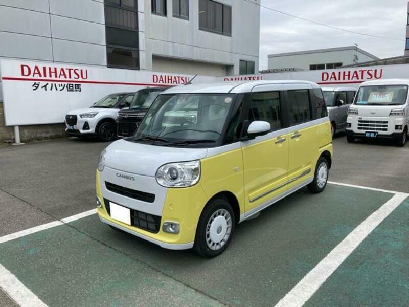 MOVE CANBUS