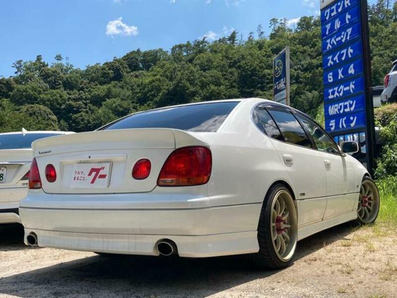 ARISTO