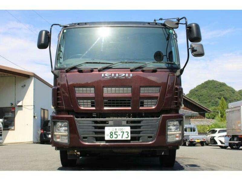 GIGA