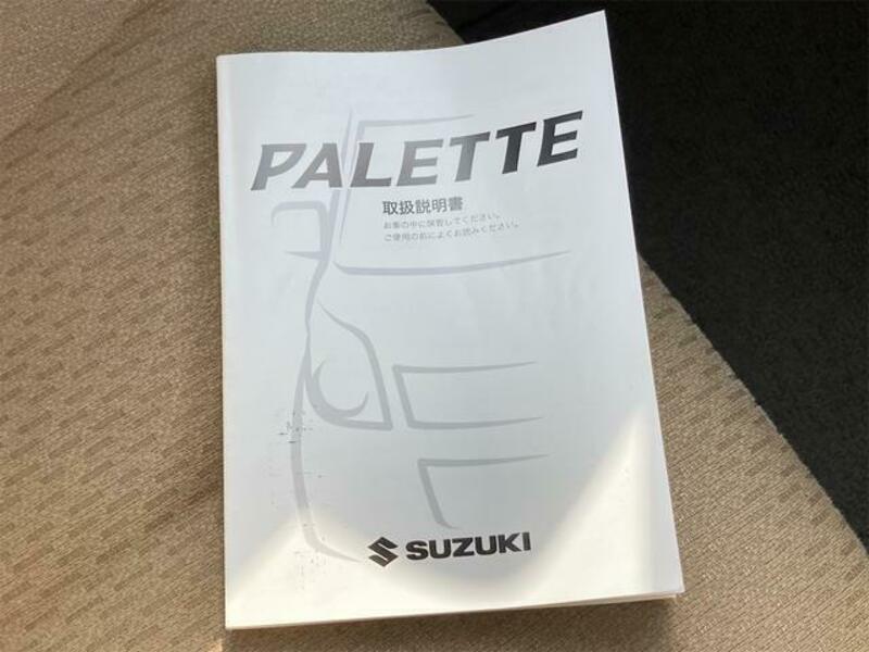 PALETTE