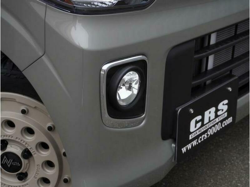 CLIPPER RIO