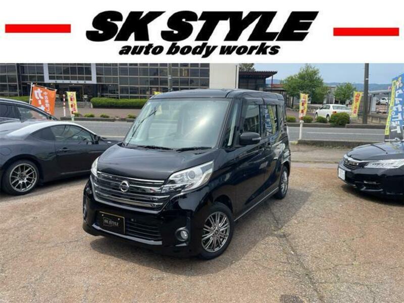 NISSAN DAYZ ROOX