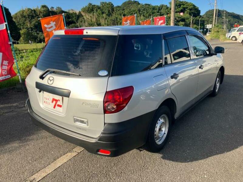 FAMILIA VAN