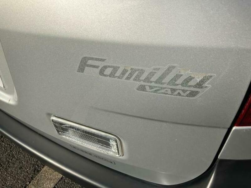 FAMILIA VAN