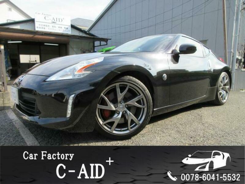 NISSAN FAIRLADY Z