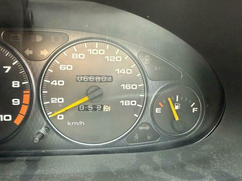 INTEGRA