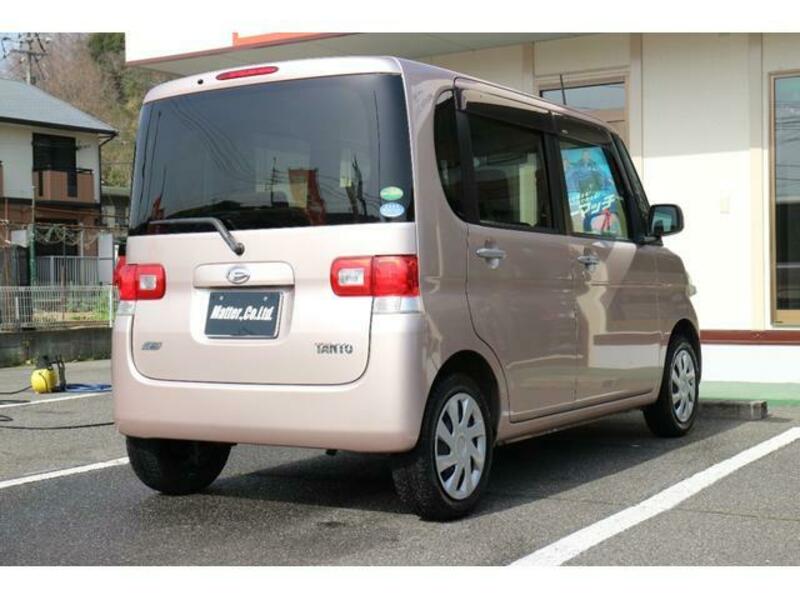 TANTO