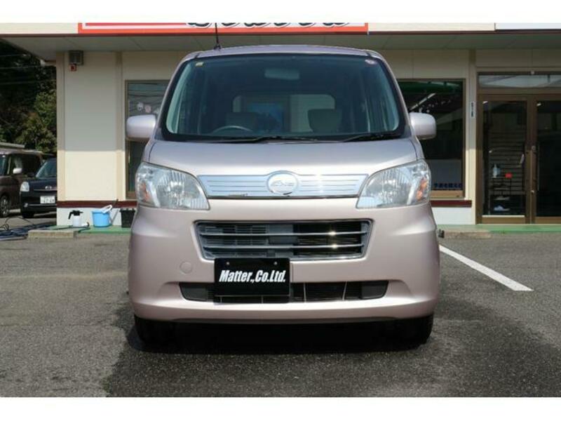 TANTO EXE