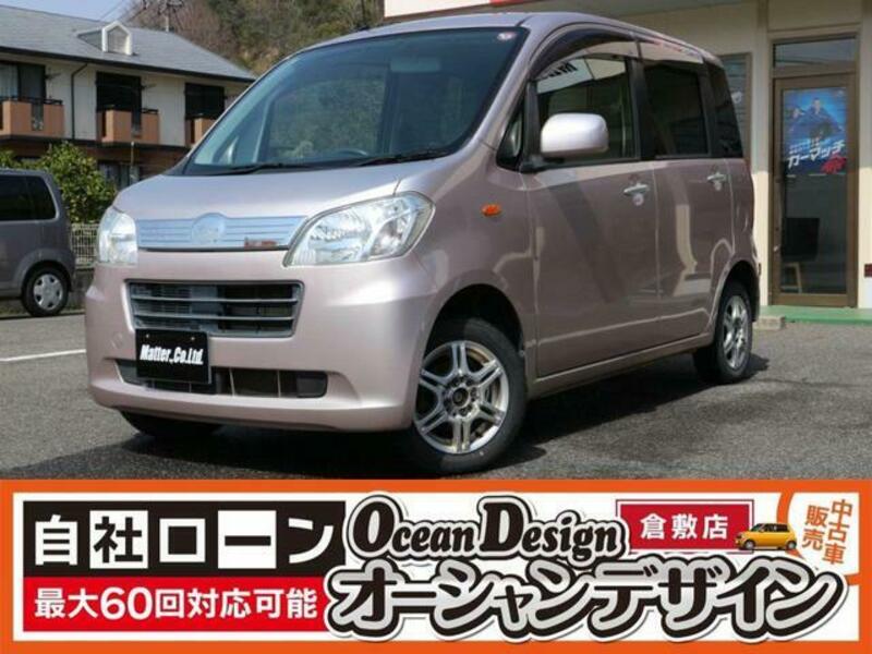 DAIHATSU TANTO EXE