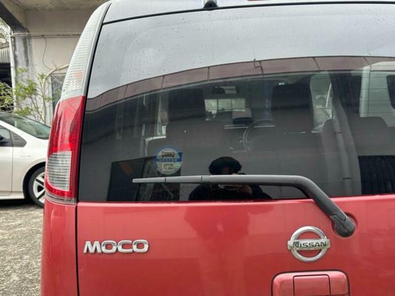 MOCO