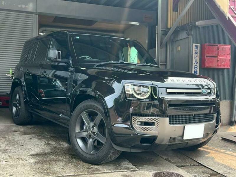DEFENDER