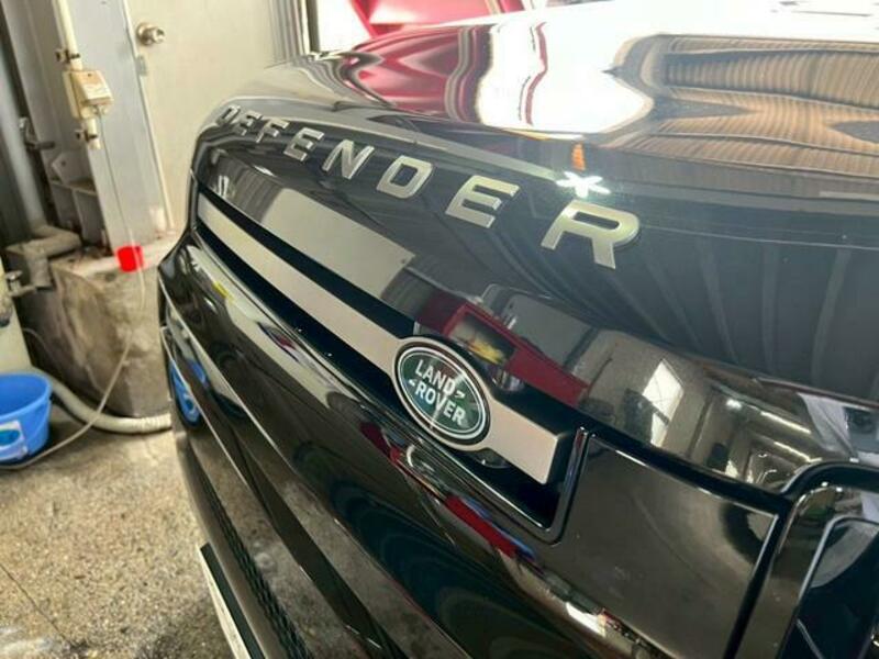 DEFENDER