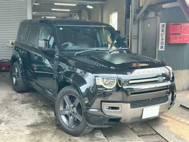 DEFENDER