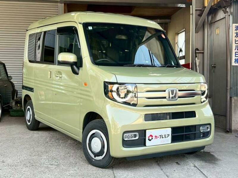N-VAN
