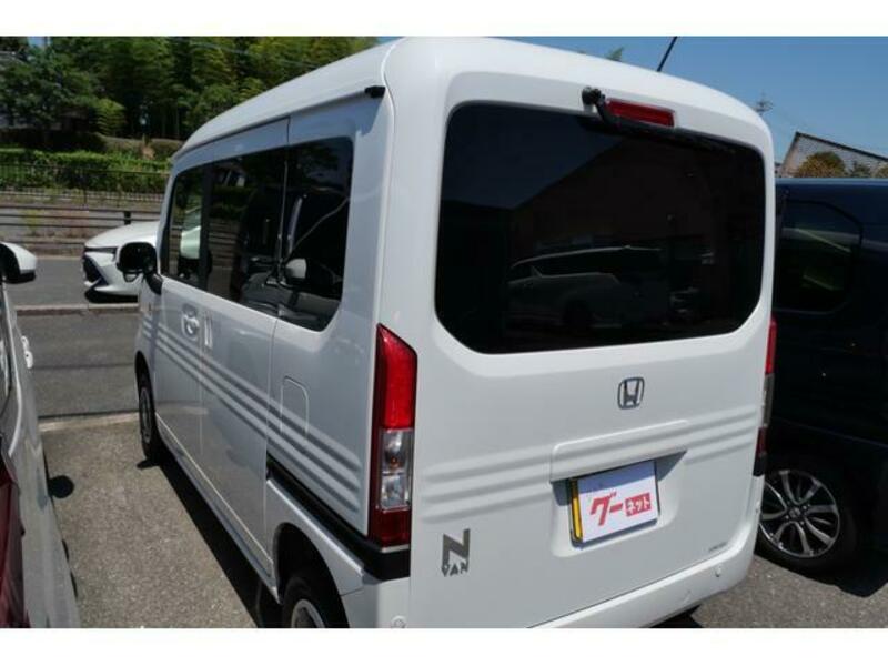 N-VAN