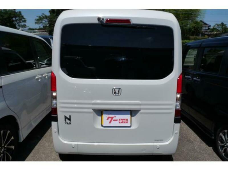 N-VAN