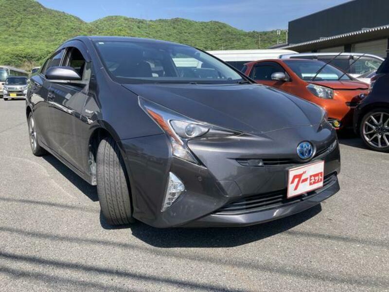 PRIUS