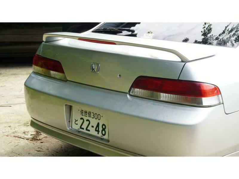 PRELUDE