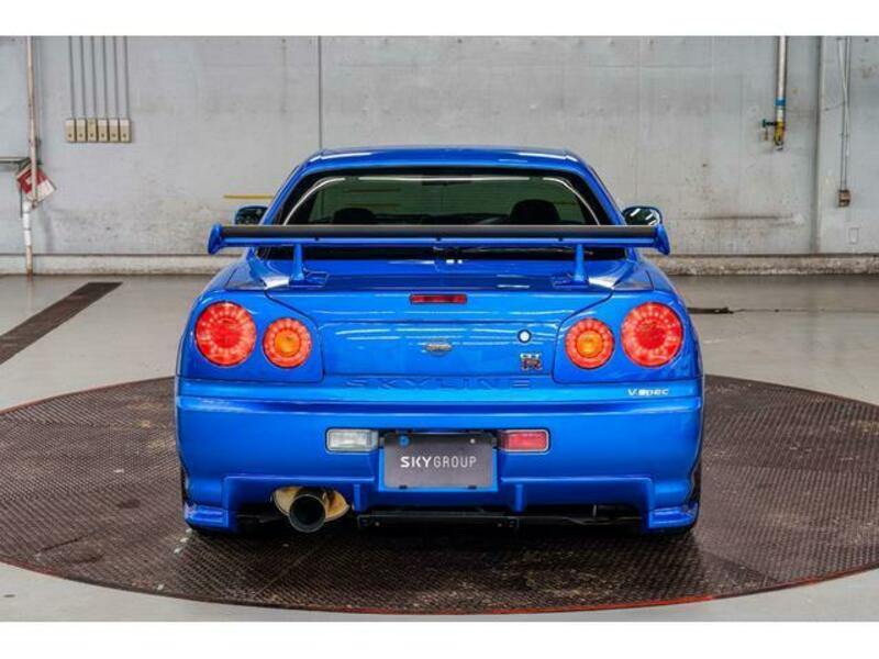 SKYLINE