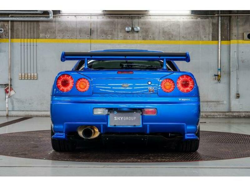 SKYLINE
